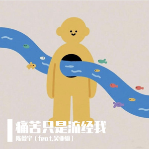 祖英裸体双乳呻吟
