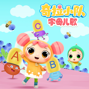 祖英裸体双乳呻吟
