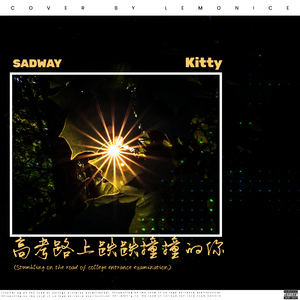 祖英裸体双乳呻吟
