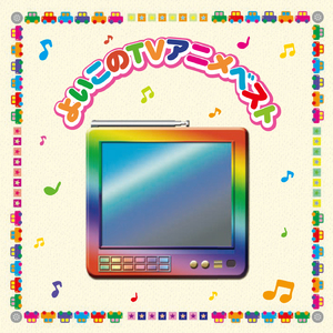 祖英裸体双乳呻吟
