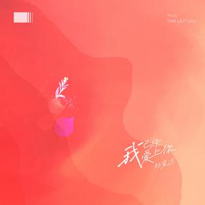 祖英裸体双乳呻吟
