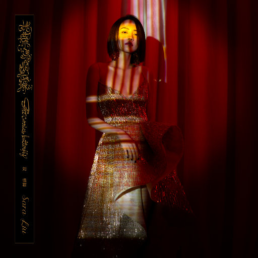 祖英裸体双乳呻吟
